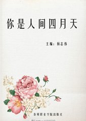 77人人澡